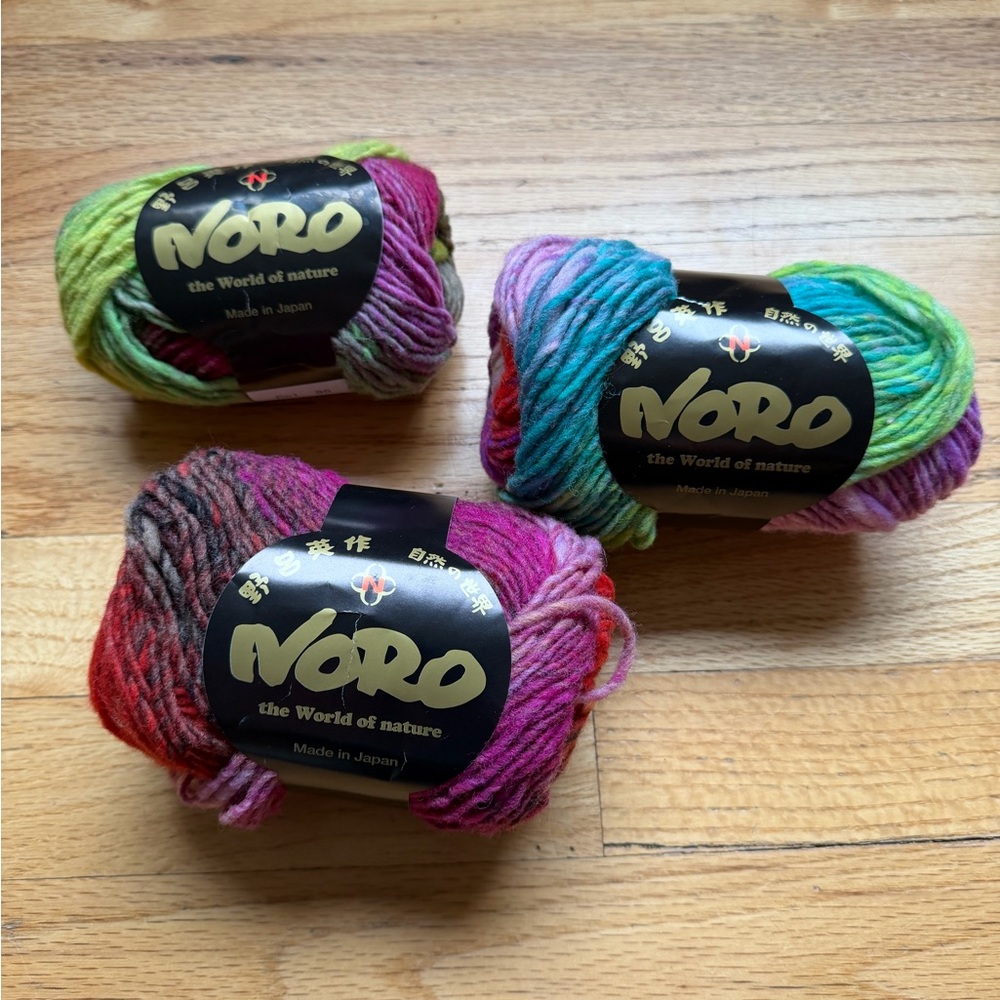 Noro Kureyon Skeins